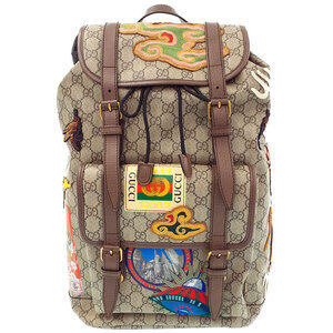 GUCCI Courier Soft GG Supreme Backpack